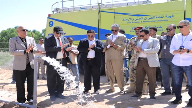 رئيس هيئة الطيران تدشينه مشروع بئر مياه ارتوازية